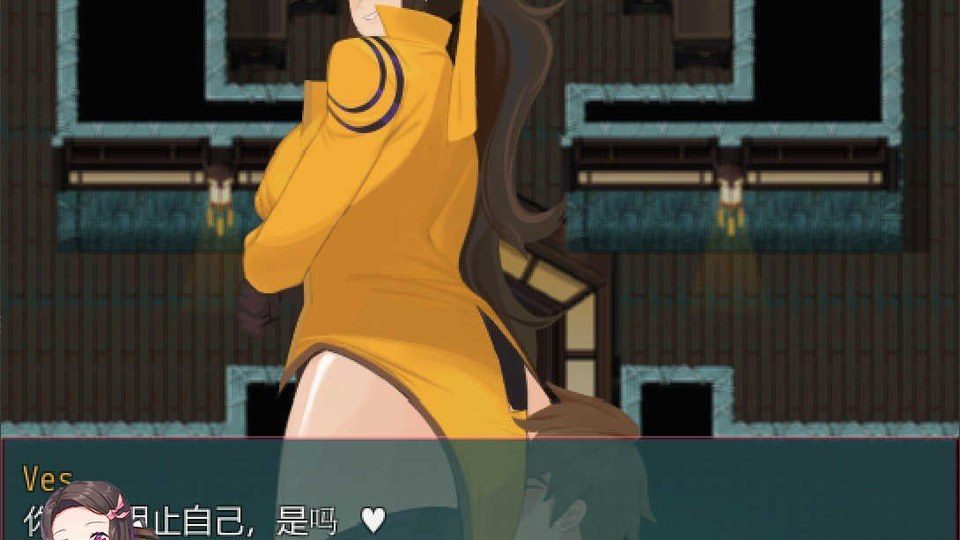 践踏之塔全9层汉化版 践踏之塔全9层汉化版游戏论坛：1到6层版本整理 封面图