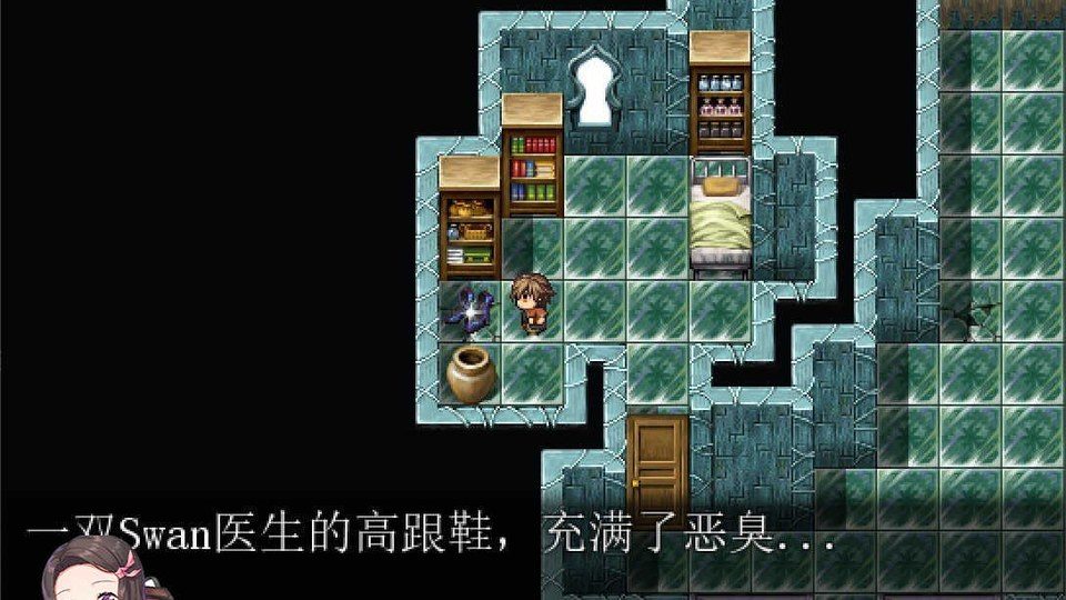 践踏之塔全9层汉化版 章节事件 画面 1