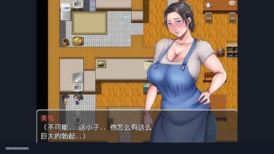 我妈妈跪地道歉的那一天 操作界面 详情图 5