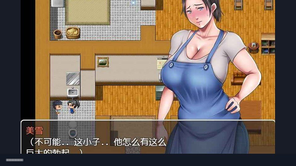我妈妈跪地道歉的那一天 版本内容 展示图 4