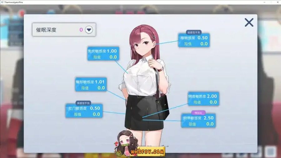 诱饵痴汉搜查官梨奈V1 实机画面 页面配图 4