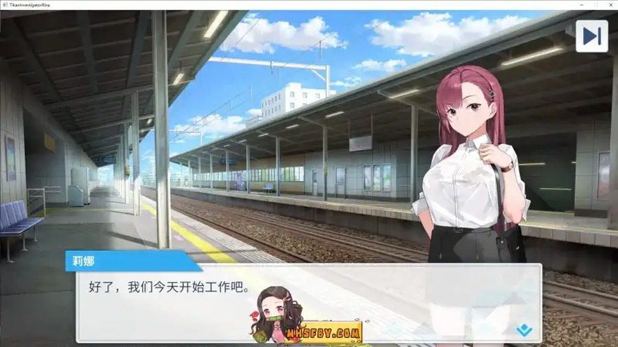 诱饵痴汉搜查官梨奈V1 攻略要点 详情图 5