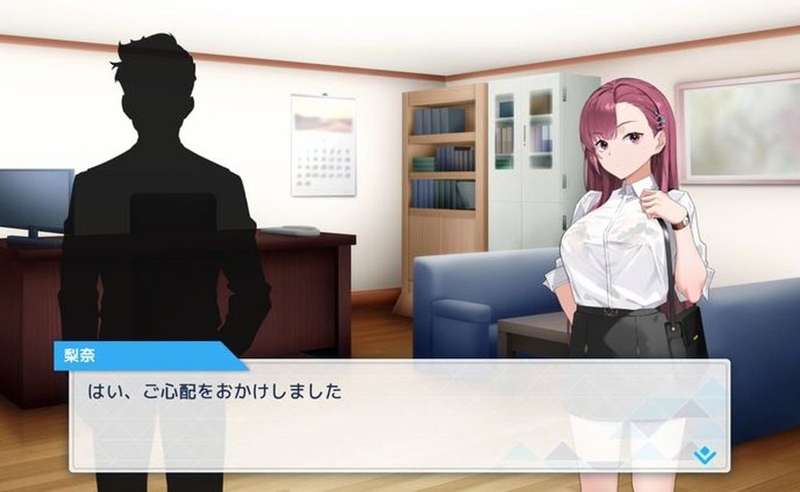 诱饵痴汉搜查官梨奈V1 故事片段 实机截图 2
